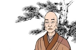 Chuyện đời vị quốc sư lừng danh đầu tiên của Việt Nam