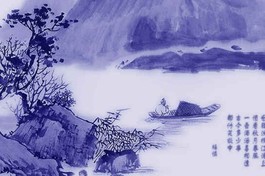 Bèo nước tương phùng