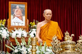 Tôn tượng Đại lão Hòa thượng Hộ Tông (1893-1981)