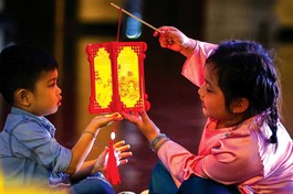 Báo Giác Ngộ số 1221 với nhiều nội dung về ứng dụng Phật pháp trong đời sống