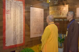 [Video] 200 tư liệu về Sơ Tổ và Thiền phái Liễu Quán trưng bày tại triển lãm “Bảo đạc trường minh”