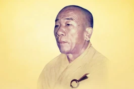 Trưởng lão Hòa thượng Thích Chánh Trực (1931-1995)
