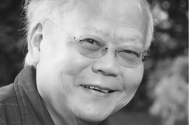 Lễ tưởng niệm Giáo sư Cao Huy Thuần sẽ được tổ chức tại Báo Giác Ngộ 