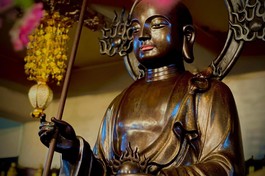 [TRỰC TUYẾN] Hoà thượng Thích Lệ Trang thuyết giảng về hạnh nguyện Bồ-tát Địa Tạng (Phần II)