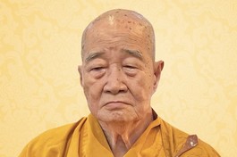 Trưởng lão Hòa thượng Thích Nhựt Liên - Chứng minh Ban Trị sự GHPGVN TP.Thủ Đức viên tịch