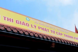 Hội thi giáo lý Phật tử cấp Thành phố sẽ diễn ra tại Việt Nam Quốc Tự - Ảnh: Bảo Toàn/BGN