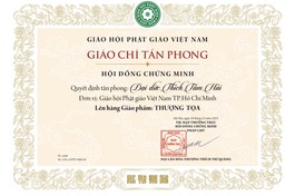 Mẫu Giáo chỉ tấn phong giáo phẩm Thượng tọa vừa được Hội đồng Chứng minh ban hành lần đầu tiên cho đợt xét duyệt tấn phong năm 2024 - Ảnh chỉ mang tính minh họa