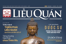 Bìa giai phẩm Liễu Quán số 34 ra mắt vào dịp xuân Ất Tỵ - 2025