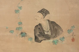 Chân dung Basho