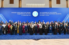 Đại diện các tôn giáo lớn trên thế giới tham dự Đại hội các nhà lãnh đạo tôn giáo thế giới lần thứ 8 tại Kazakhstan