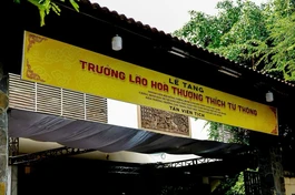 Trường Trung cấp Phật học TP.HCM, nơi tổ chức Lễ tang Trưởng lão Hòa thượng Thích Từ Thông (ảnh chụp ngày 17-10-2025)
