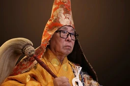 Trưởng lão Hòa thượng Thích Như Tín - Ủy viên Thường trực Hội đồng Chứng minh GHPGVN vừa viên tịch 