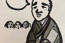 Công án là gì?