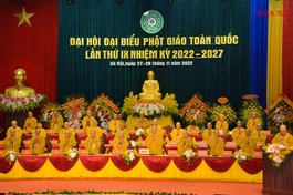 Ban Chứng minh, Chủ tọa đoàn Đại hội đại biểu Phật giáo toàn quốc lần thứ IX (nhiệm kỳ 2022-2027)