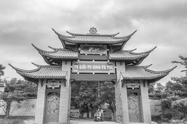 Chùa Từ Đức tại ấp Ông Hường, X.Thiện Tân, H.Vĩnh Cửu, Đồng Nai