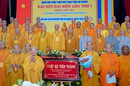 Tân Ban Trị sự GHPGVN tỉnh An Giang nhiệm kỳ 2026-2031 ra mắt đại hội - Ảnh: Nguyện Truyền/BGN