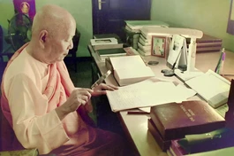 Trưởng lão Hòa thượng Thích Minh Châu (1918-2012)
