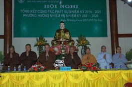Ban Điều hành Gia đình Phật tử thị xã Buôn Hồ tổ chức hội nghị tổng kết Phật sự nhiệm kỳ 2016-2021