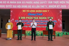 Trao ghi nhận đến đại diện các đơn vị
