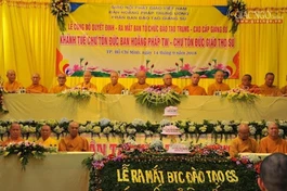 Ban Tổ chức Đào tạo Giảng sư thuộc Ban Hoằng pháp Trung ương GHPGVN ra mắt vào năm 2018