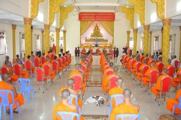 Quang cảnh lễ tổng kết 