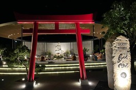 Vườn thiền Bát Nhã trong khuôn viên thiền viện Trúc Lâm Bình Phước