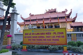Đại lễ kỳ siêu trong tiết Vu lan - Báo hiếu do Ban Trị sự GHPGVN TP.HCM tổ chức tại Việt Nam Quốc Tự