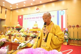 Thượng tọa Thích Minh Nghiêm được tái suy cử Trưởng ban Trị sự Phật giáo tỉnh Phú Thọ nhiệm kỳ 2022-2027