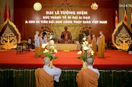 Lễ đài tại Học viện Phật giáo Việt Nam tại TP.HCM, nơi diễn ra Đại lễ tưởng niệm do Phân ban Ni giới TP.HCM đăng cai tổ chức 