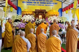Quảng Ngãi: Lễ tưởng niệm húy nhật 26 năm Hòa thượng Thích Huyền Đạt tại chùa Viên Giác
