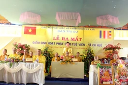 Chư tôn đức chứng minh