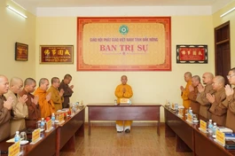 Ban Thường trực Ban Trị sự Phật giáo tỉnh họp triển khai nhiều hoạt động kính mừng Đại lễ Phật đản