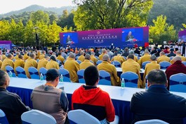 Đại biểu tham dự phiên thảo luận tại diễn đàn