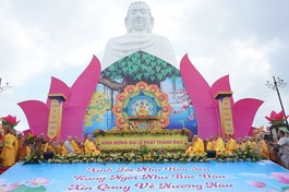 GHPGVN TP.Đà Nẵng kỷ niệm ngày Đức Phật thành đạo