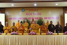  Ban Thường trực Hội đồng Trị sự tổ chức Hội nghị sinh hoạt Giáo hội năm 2024 với các Ban Trị sự GHPGVN các tỉnh, thành khu vực phía Bắc - Ảnh: Phúc Thịnh