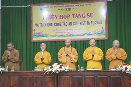 Chư tôn đức chứng minh, tham dự