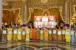 GHPGVN, Ban Tổ chức trao tặng 19 đơn vị Bằng tuyên dương công đức và Bằng công đức