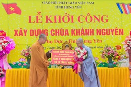 Đại đức Thích Thanh Vượng ủng hộ xây dựng chùa