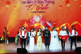 Chương trình được tổ chức thường niên vào mỗi dịp Vu lan, bắt đầu từ năm 2014