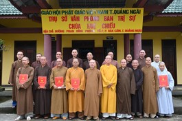 Ban Trị sự đã trao quyết định chuẩn y nhân sự cho 12 ban chuyên môn trực thuộc Ban Trị sự Phật giáo tỉnh 