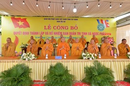 Chư tôn đức chứng minh, tham dự