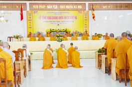 Ban Trị sự GHPGVN H.Củ Chi tổng khai giảng Khóa An cư kiết hạ Phật lịch 2568 tại chùa Pháp Thành