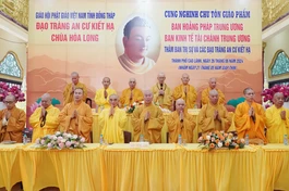 Ban Hoằng pháp T.Ư và Ban Kinh tế - Tài chánh T.Ư thăm, cúng dường trường hạ tại tỉnh Đồng Tháp chiều 26-6-2024