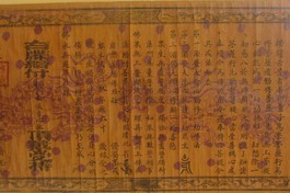 Điệp truyền thụ bồ đề tâm giới do Tăng cương Viên Hải ban cho đệ tử Tâm Kính