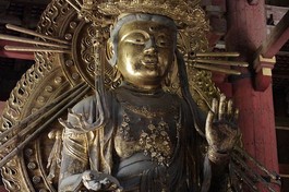 Hư Không Tạng Bồ-tát/Kokuzo Bosatsu, Đông Đại tự, Thành phố Nara, Nhật Bản