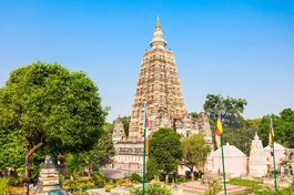 Thánh tích Bồ-đề đạo tràng