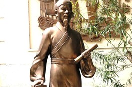 Hải Lượng Ngô Thì Nhậm (1746-1803)