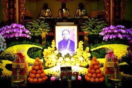 Di ảnh Trưởng lão Hòa thượng Thích Tâm Giác tại chùa Vĩnh Nghiêm 