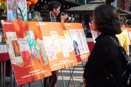 Bìa báo Giác Ngộ xuân năm 1976 tại triển lãm “Báo xuân tiến bước thời đại số”