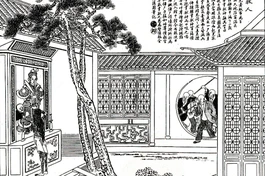 Vi Đà cứu một người. Tranh của Ngô Hữu Như, in trên Điểm thạch trai họa báo, 1884-1898. Tham khảo (Zhang 2001, tập 11, tr.295)